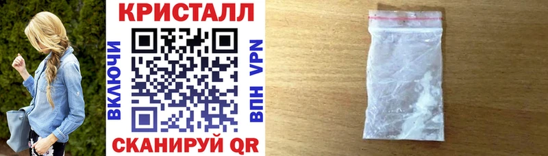 магазин    darknet официальный сайт  АМФ 98%  Юрюзань 