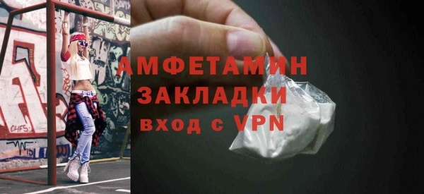 крисы Богданович