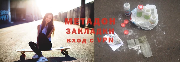 крисы Богданович