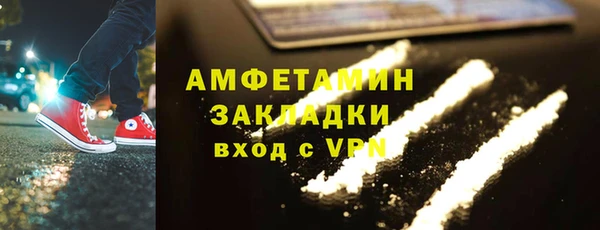 mdma Семилуки