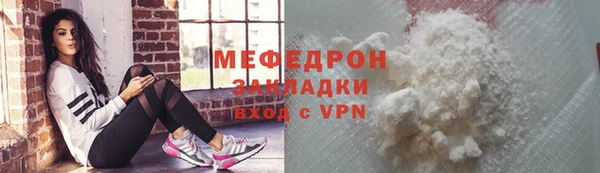 крисы Богданович