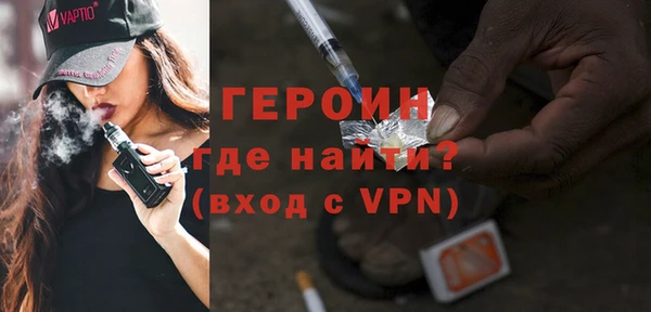 крисы Богданович