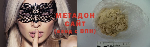 mdma Семилуки