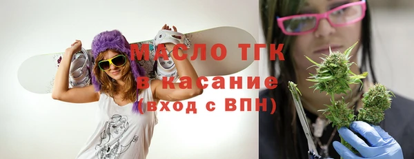 крисы Богданович