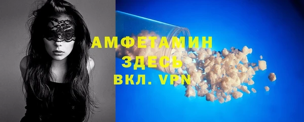 крисы Богданович