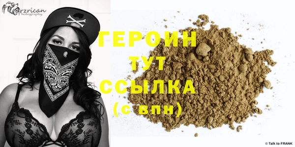 крисы Богданович