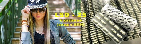 крисы Богданович