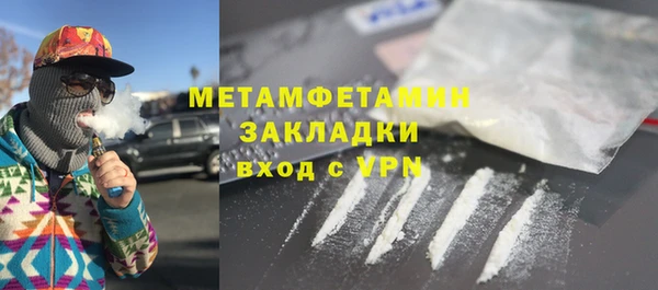 крисы Богданович