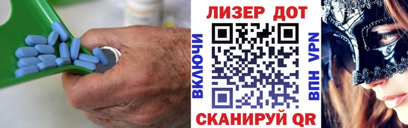 продажа наркотиков  МЕГА зеркало  Лсд 25 экстази кислота  Юрюзань 